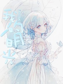伊甸园大象2020一二三直接进入